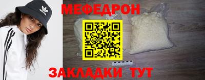 СК Ангарск
