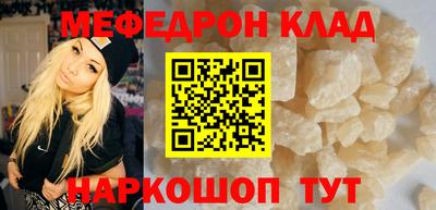 эйфоретик Аша