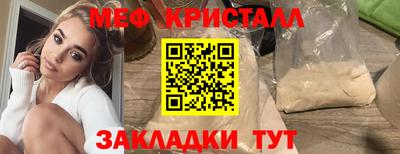 кокаин перу Ачхой-Мартан
