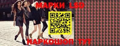 альфа пвп VHQ Анжеро-Судженск