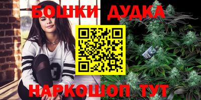 альфа пвп VHQ Анжеро-Судженск