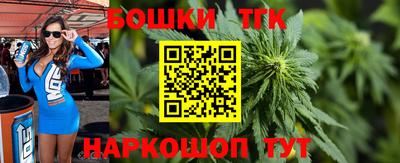 COCAINE Баксан