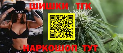 альфа пвп VHQ Анжеро-Судженск