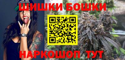 альфа пвп VHQ Анжеро-Судженск