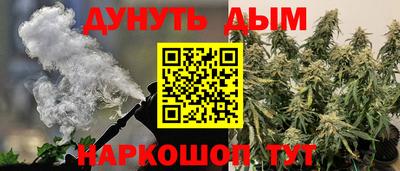 СК Ангарск