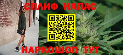 СК Ангарск