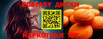 шишки Каменск-Уральский