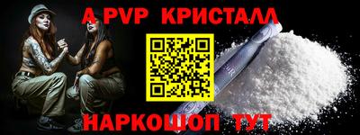 COCAINE Баксан