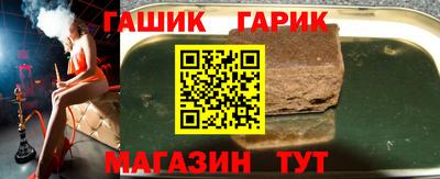 кокаин перу Ачхой-Мартан