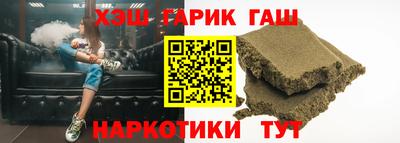 СК Ангарск